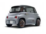 Citroen Ami 2020 года